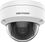IP-відеокамера Hikvision DS-2CD1143G2-I (T) (2.8 мм) - фото 1