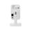 IP-відеокамера Hikvision DS-2CD2423G2-IW(W) (2.8мм) - фото 4