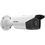 IP-відеокамера Hikvision DS-2CD2T23G2-4I (4.0) - фото 2