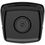IP-відеокамера Hikvision DS-2CD2T23G2-4I (4.0) - фото 3