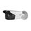 IP-видеокамера Hikvision DS-2CD2T25FHWD-I8 (4.0) - фото 2