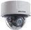 IP-видеокамера Hikvision ds-2cd7126g0-izs 2мп (8-32мм) - фото 2