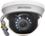 Turbo HD камера Hikvision DS-2CE56D0T-IRMMF (C) (3.6 мм) - фото 4