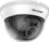 Turbo HD камера Hikvision DS-2CE56D0T-IRMMF (C) (3.6 мм) - фото 1