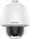 IP-відеокамера Hikvision DS-2DE5232W-AE(T5) - фото 1