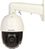IP-відеокамера Hikvision DS-2DE5425IW-AE(T5) - фото 2