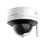 DS-2CV2141G2-IDW(W) (2.8мм) IP відеокамера Hikvision - фото 1