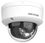 IP-видеокамера Hikvision DS-2CD1143G2-LIUF 4 Мп (4 мм) - фото 3