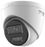 IP-відеокамера Hikvision DS-2CD1347G3-LIUF 4МП (4мм) - фото 2