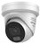 IP-відеокамера Hikvision DS-2CD2347G3-LI2UY 4 МП ColorVu (4мм) - фото 1