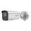 IP-видеокамера Hikvision DS-2CD2686G2HT-IZS (eF) (2.8-12 мм) - фото 1