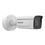 IP-видеокамера Hikvision iDS-2CD7A26G0/P-IZHS (C) 2 Мп (2.8-12 мм) ANPR IP - фото 2