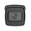 IP-видеокамера Hikvision iDS-2CD7A26G0/P-IZHS (C) 2 Мп (2.8-12 мм) ANPR IP - фото 3