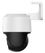 IP-видеокамера Imou (IPC-PS7FP-3M0) 3 Мп (3.6 мм) PoE PT - фото 3