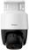 IP-відеокамера Imou PS7F (IPC-PS7FP-8X0) (3.6мм) - фото 4