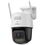 IP-відеокамера Imou Titan Pro (IPC-U7LP-6V0NE) 6МП (3.6мм) (gen.1) - фото 2