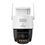 IP-відеокамера Imou Titan Pro (IPC-U7LP-6V0NE) 6МП (3.6мм) (gen.1) - фото 1