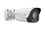 IP камера UNV IPC2124LB-SF40KM-G (IPC2124LB-SF40KM-G Easy 4MP 4mm SD) - фото 5