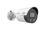 IP камера UNV IPC2124LE-ADF28KMC-WL (IPC2124LE-ADF28KMC-WL Easystar 4MP 2.8mm SD Mic WL) - фото 5