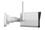 IP Камера UNV Uho-B1R-M2F3 (Uho-B1R-M2F3 Smart Home 2МП WiFi Mic SD) - фото 4