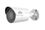 Видеокамера UNV IPC2124LE-ADF40KM-G Easy 4МП (IPC2124LE-ADF40KM-G Easystar 4MP 4mm SD Mic) - фото 1