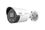 Видеокамера UNV IPC2128SB-ADF40KMC-I0 Prime 8MP HD (IPC2128SB-ADF40KMC-I0 Prime 8MP 4mm Mic SD) - фото 1