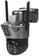 IP-відеокамера Light Vision VLC-9192IG/2C (Solar) Graphite f=4mm - фото 3