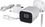 IP-видеокамера Light Vision VLC-2392WI(Tuya) f=3.6mm - фото 4