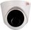 IP-відеокамера Light Vision VLC-5840DI (Linklemo) f=3.6mm - фото 2