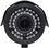 MHD-відеокамера Light Vision VLC-8128WFM Graphite f=2.8-12mm - фото 4