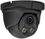 MHD-відеокамера Light Vision VLC-8192DZM Graphite f=2.8-12mm - фото 3