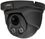 IP-відеокамера Light Vision VLC-8440DI Gray (Linklemo) f=3.6mm - фото 2