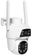IP-видеокамера Light Vision VLC-9192WI/2C (Camhi Pro) 2Mp+2Mp f=3.6mm+3.6mm - фото 3