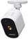 Автономна IP-відеокамера Light Vision VLC-03IB 3 Мп (3.6 мм) - фото 3