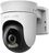 IP-відеокамера Mercusys MC500 FHD N300 - фото 1