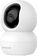 IP-відеокамера Proove Vision White (IPCV30002002) - фото 2