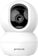 IP-відеокамера Proove Vision White (IPCV30002002) - фото 1