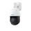 IP камера Reolink P850 (RLC-823A 16X) - фото 1