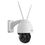 IP камера Reolink RLC-523WA - фото 2