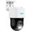 IP камера Reolink RLC-830A - фото 2