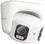 IP-видеокамера Reolink RP-PCT16MD - фото 3