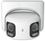 IP-видеокамера Reolink RP-PCT16MD - фото 1