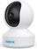 IP камера Reolink E Series E330 (E1 Pro) - фото 2