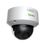 IP-видеокамера Tiandy TC-C35MS Spec:I5/A/E/Y/M/H/2.7-13.5mm 5 МП - фото 2