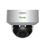 IP-видеокамера Tiandy TC-C35MS Spec:I5/A/E/Y/M/H/2.7-13.5mm 5 МП - фото 1