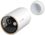 IP-видеокамера с солнечной панелью TP-Link Tapo C460 KIT (TAPO-C460KIT) - фото 4