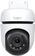 IP-відеокамера TP-Link TAPO-C510W - фото 1