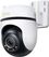 IP-відеокамера TP-Link Tapo C530WS 3K N300 1xFE LAN (TAPO-C530WS) - фото 2
