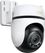 IP-відеокамера TP-Link Tapo C530WS 3K N300 1xFE LAN (TAPO-C530WS) - фото 3