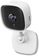 IP-відеокамера TP-Link Tapo TC60 - фото 2